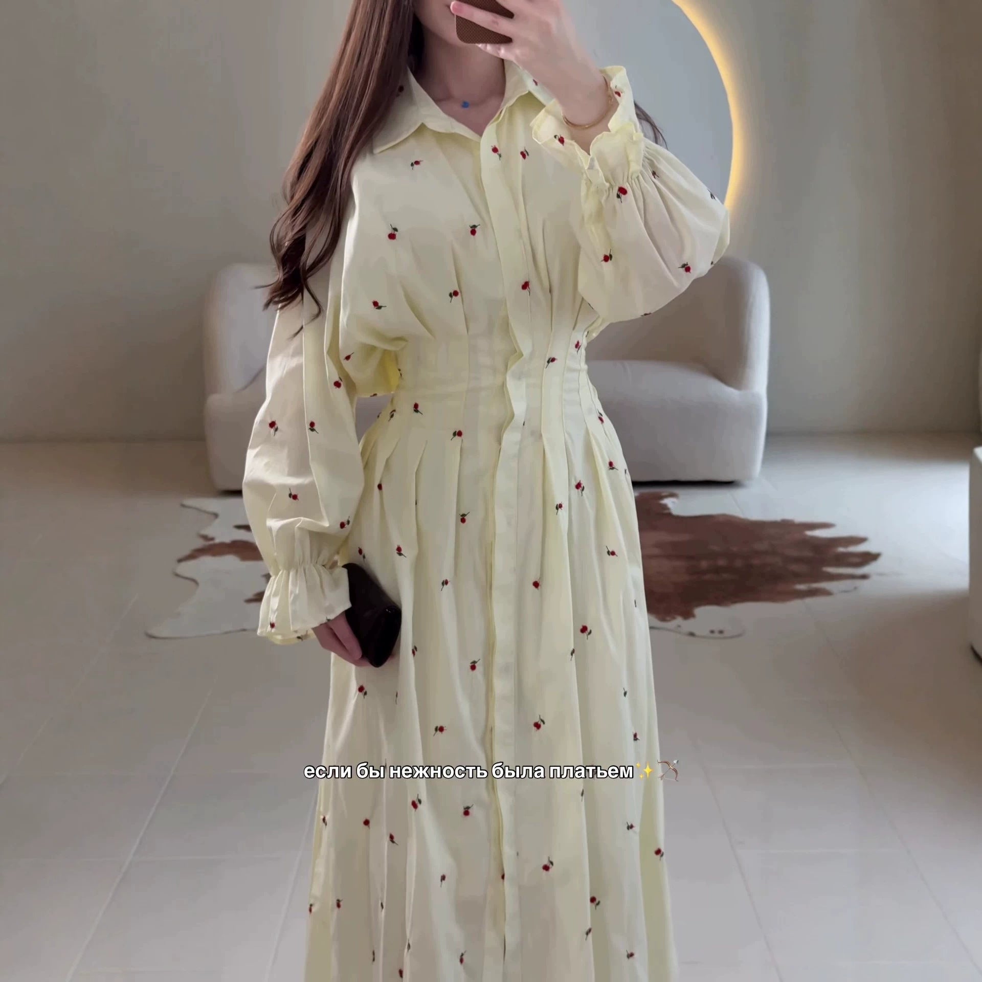 Floral Long-Sleeve Maxi Dress