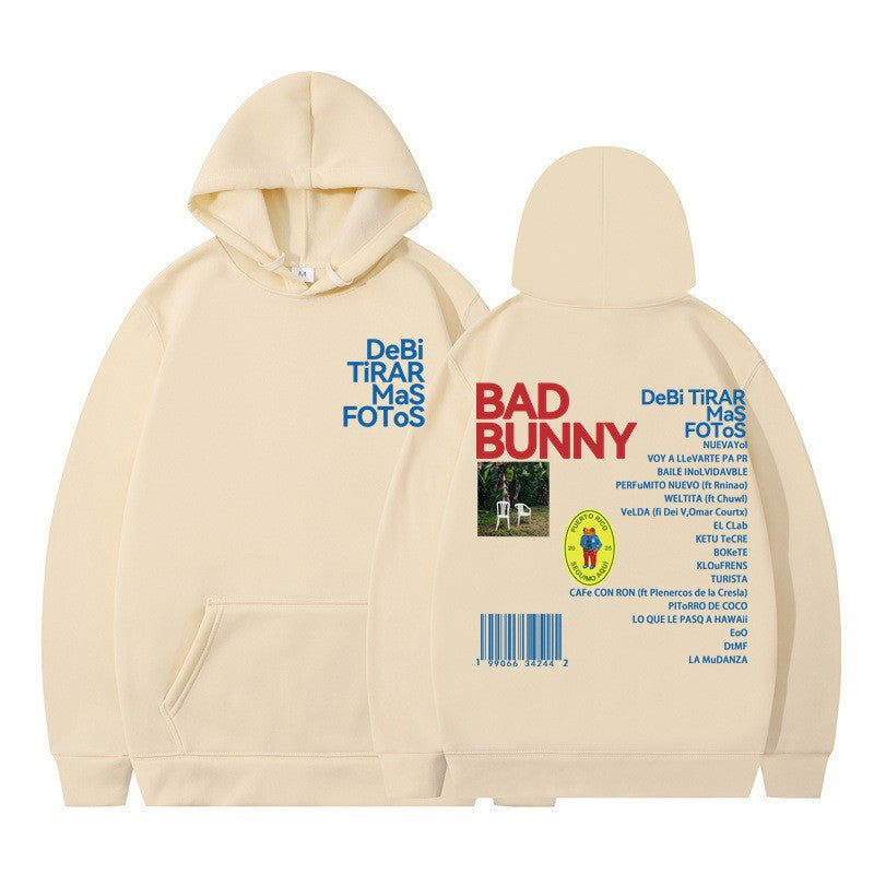 Hooded Sweatshirt for Men and Women
